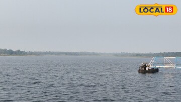 গাংদুয়া