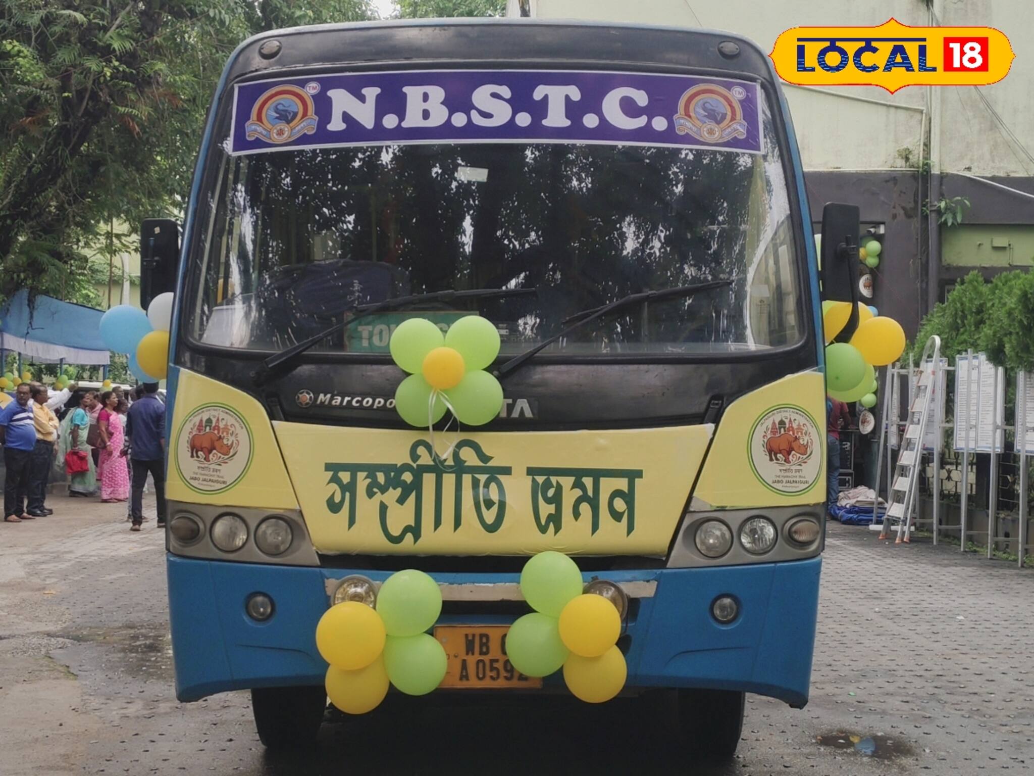 মাত্র ৯০০ টাকায় শহরের ঐতিহ্য ঘুরে দেখতে পারবেন ! উত্তরবঙ্গে বিরাট ব্যবস্থা NBSTC-র