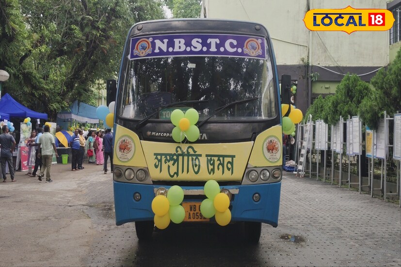 উত্তরবঙ্গ রাষ্ট্রীয় পরিবহণ নিগমের বাস এবার শুধু যাতায়াত নয়, অভিজ্ঞতা উপহার দিচ্ছে। সকাল থেকে সন্ধ্যা নিরাপদ ও আরামদায়ক ভ্রমণ, সঙ্গে গাইডের মাধ্যমে জানা-অজানা গল্প। প্রতিটি স্টপেই রয়েছে নতুন চমক। 