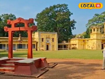 বিশ্বভারতী