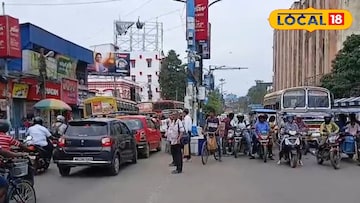 রাস্তার