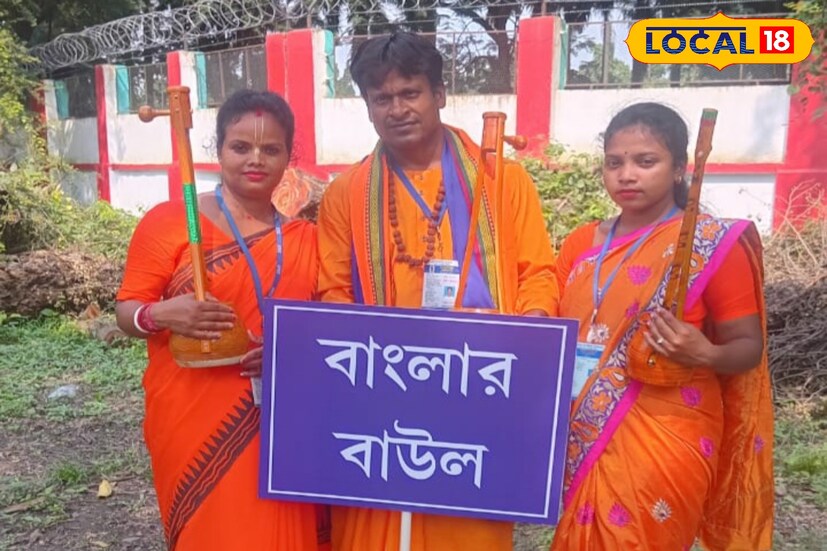 আগামী ১৫ই অগাস্ট কলকাতার রেড রোডে অনুষ্ঠিত হবে স্বাধীনতা দিবসের মূল অনুষ্ঠান। সেই অনুষ্ঠানেই আসবেন পূর্ব বর্ধমানের শিল্পীরা। 