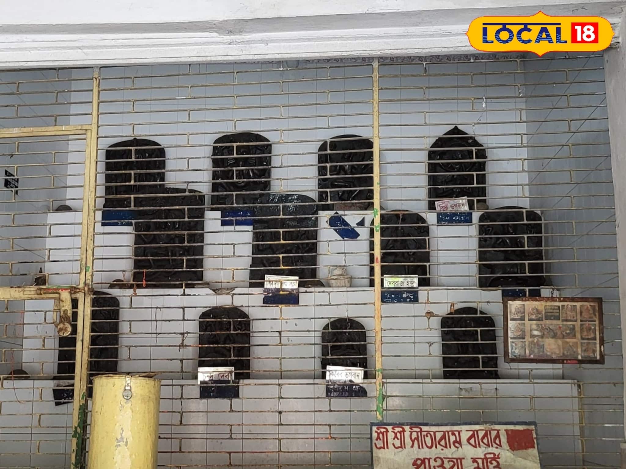 রথ দেখা কলা বেচা দুই হবে..., এই ছুটিতে ঘুরে আসুন পরিবারকে নিয়ে! কী এমন জায়গা? দেখুন!