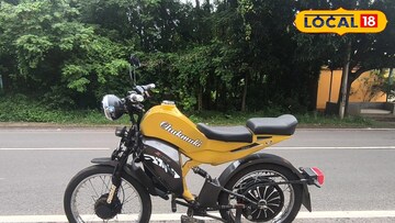 ইলেক্ট্রিক