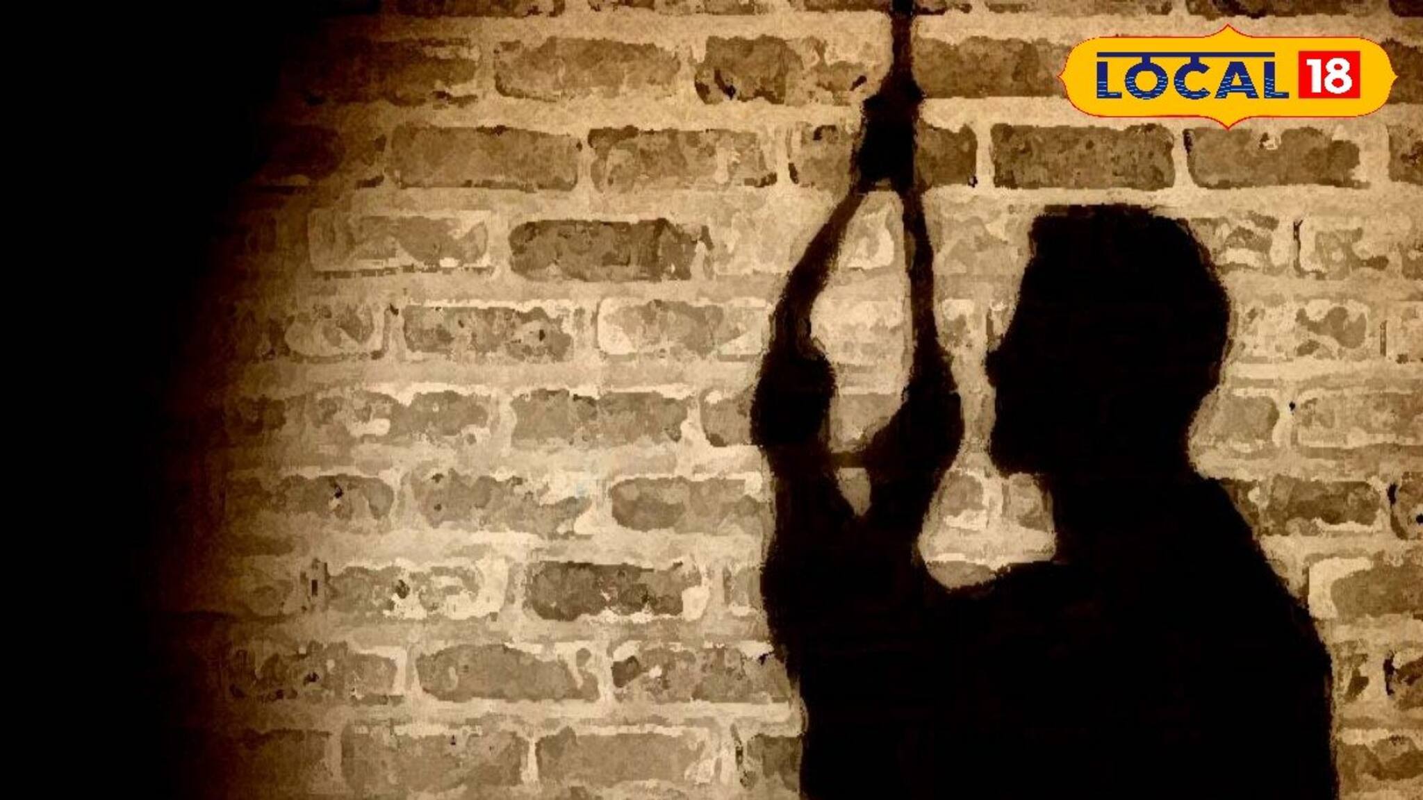 আদালত চত্বরেই হাড়হিম কাণ্ড! বাথরুমের পিছনে গিয়ে যা করল এই ব্যক্তি...,ভয়ে আঁতকে উঠল সকলে