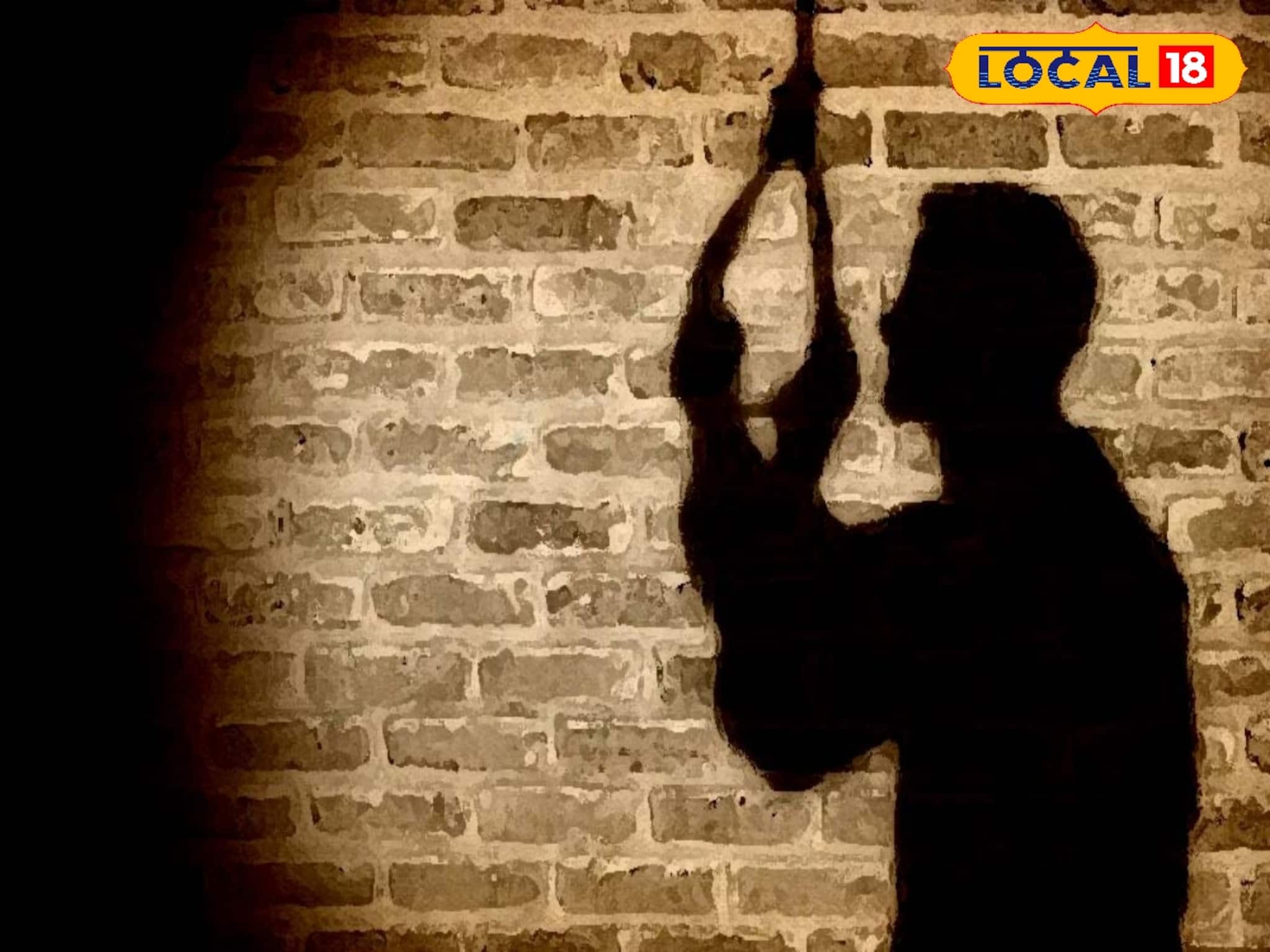 আদালত চত্বরেই হাড়হিম কাণ্ড! বাথরুমের পিছনে গিয়ে যা করল এই ব্যক্তি...,ভয়ে আঁতকে উঠল সকলে