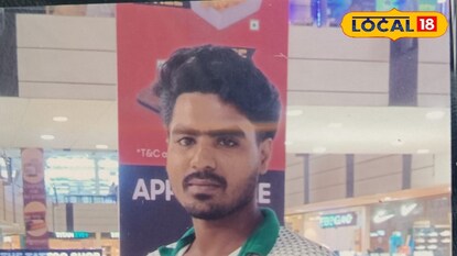 মৃত ইঞ্জিনিয়ারিং ছাত্র মৃত ইঞ্জিনিয়ারিং ছাত্র