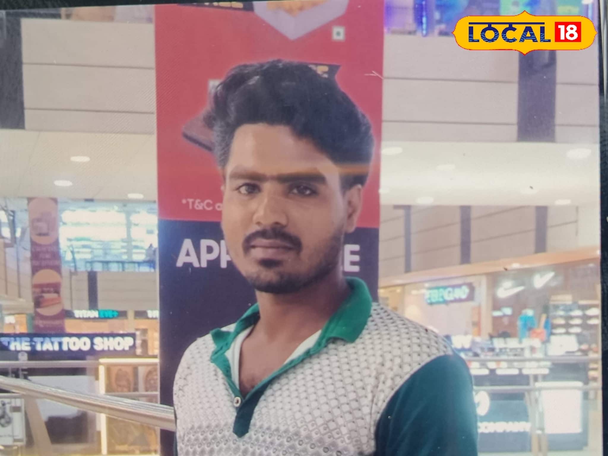 Engineering Student Death: বাড়ির ছাদেই গলার নলি ও হাতের শিরা কাটা অবস্থায় ইঞ্জিনিয়ারিং ছাত্র! সাঁকরাইলে ভয়ঙ্কর ঘটনা