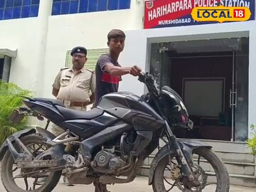 হরিহরপাড়াতে