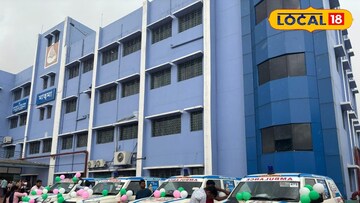 আ্যম্বূল্যান্স