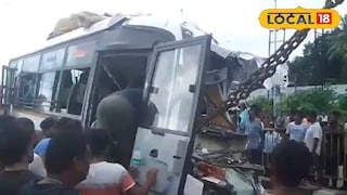  বাসের ছবি