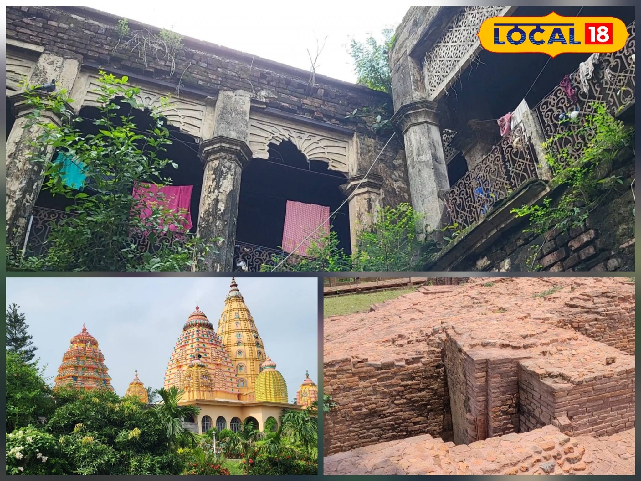 প্রতিটি ইটে ইতিহাসের গন্ধ, হাজার বছরের পুরনো গল্প বলে এই প্রাসাদ,রাজবাড়ি! একদিন ঘুরে দেখুন