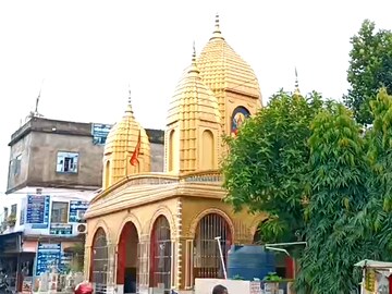 এগরা