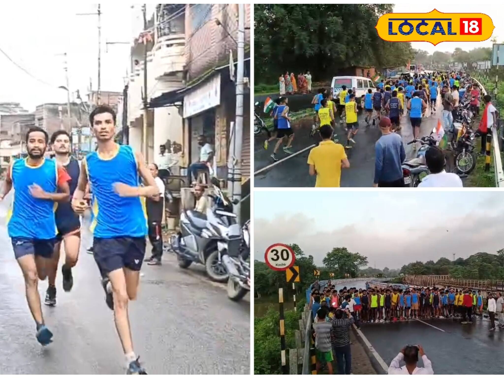 উগ্রপন্থী হামলায় শহিদ মানিশ রঞ্জন মিশ্রার স্মৃতিতে ১২ কিলোমিটারের ম্যারাথন