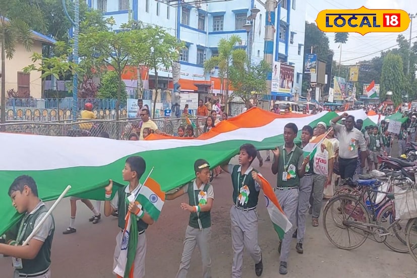 শহরবাসীর মধ্যেও স্কুল তরফে এই অভিনব উদযাপন তৈরি করেছে এক বিশেষ সাড়া। দেশপ্রেমে ভরপুর এই স্বাধীনতা দিবস উপলক্ষে এমন এক উদ্যোগ যা বহুকাল মানুষের মনে থেকে যাবে।