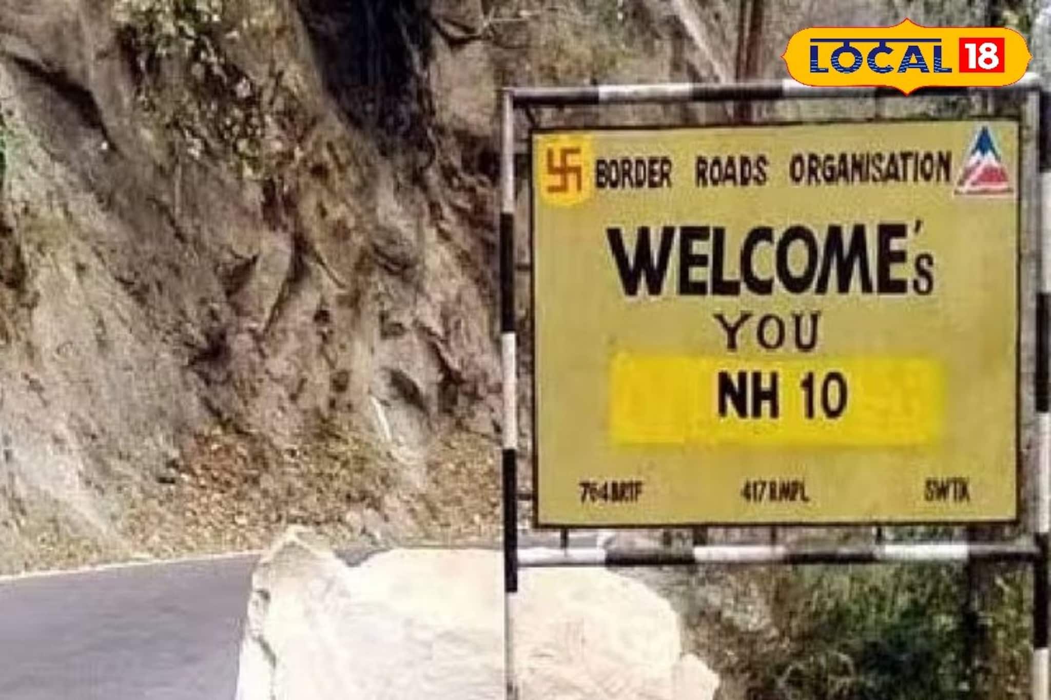 গ্যাংটক যাওয়ার প্ল্যান? ফের ধস বাংলা-সিকিম লাইফ লাইনে, বন্ধ হয়ে গেল ১০ নম্বর জাতীয় সড়ক