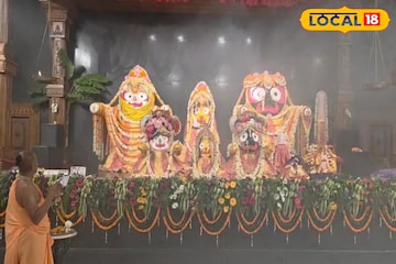 দিঘার জগন্নাথ ধামে এখন কী চলছে জানেন? জন্মাষ্টমীর সকালের ছবি দেখুন, সরাসরি! দিঘার জগন্নাথ ধামে এখন কী চলছে জানেন? জন্মাষ্টমীর সকালের ছবি দেখুন, সরাসরি!