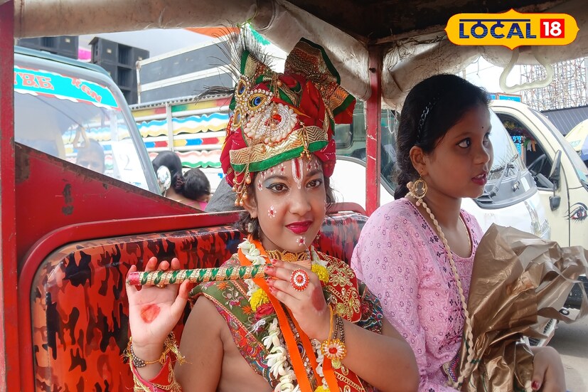 শ্রীকৃষ্ণ চৈতন্য মহাসঙ্ঘের ' কৃষ্ণ সাজো ' প্রতিযোগিতা দারুন জনপ্রিয়তা পেয়েছে। ১ -২ বছর থাকে শুরু করে বিভিন্ন বয়সের ছেলে-মেয়েরা এই প্রতিযোগিতায় অংশ গ্রহন করে। প্রথমে এক এক করে বিচারকদের সামনে মঞ্চস্থ করা হয় প্রতিযোগীদের। এরপর শোভাযাত্রায় অংশগ্রহণ করে। ( ছবি ও তথ্য: রাকেশ মাইতি)
