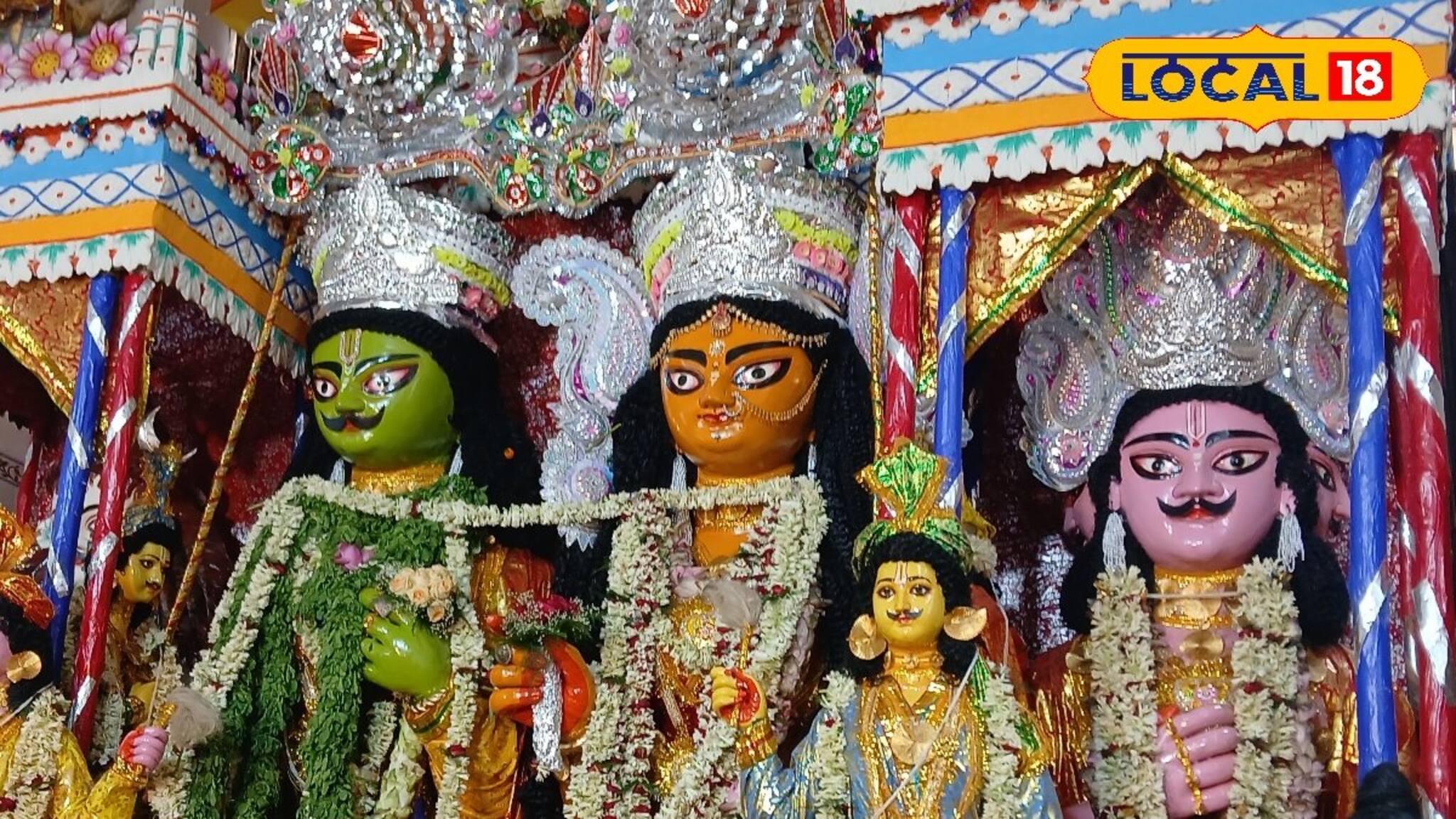 হাওড়ার রামরাজাতলার তিন শতাব্দীর প্রাচীন রাম বিজয়া মানুষের আকর্ষণ 