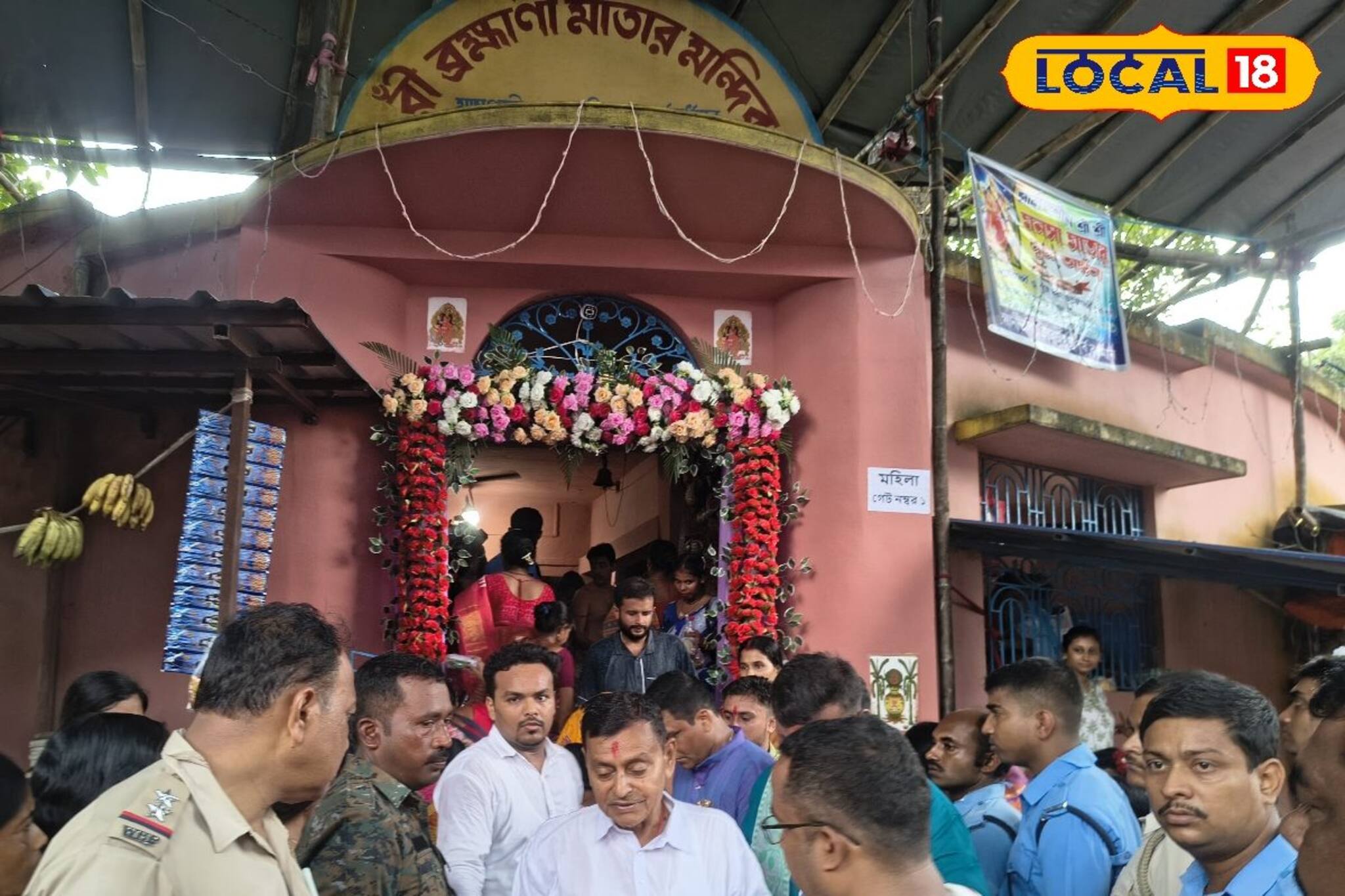 চাঁদ সওদাগরের সপ্তডিঙার কাহিনি সঙ্গে নিয়েই আজও অটুট পূর্বস্থলীর ব্রহ্মাণী তলার গাছপুজো
