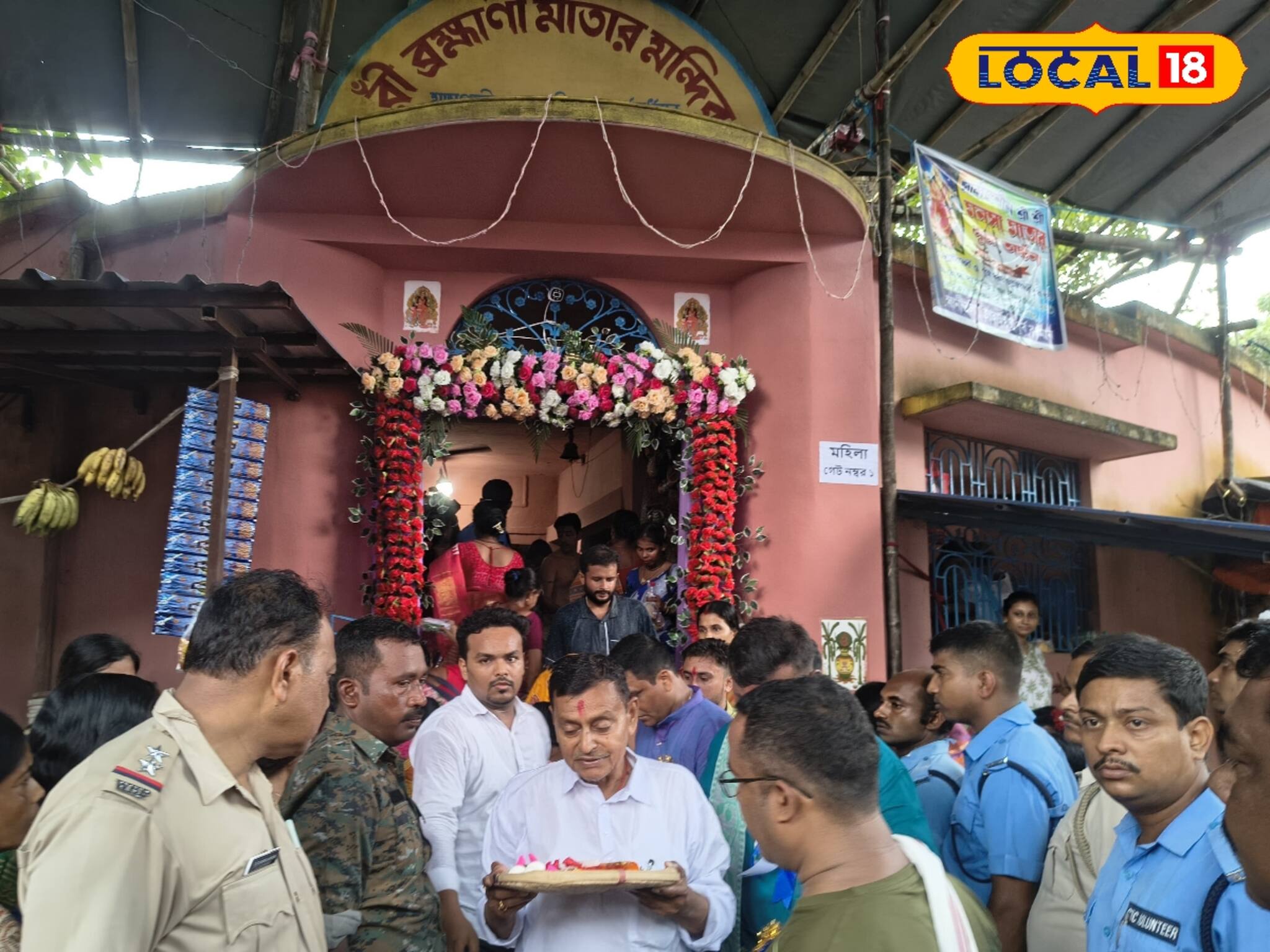 চাঁদ সওদাগরের সপ্তডিঙার কাহিনি সঙ্গে নিয়েই আজও অটুট পূর্বস্থলীর ব্রহ্মাণী তলার গাছপুজো