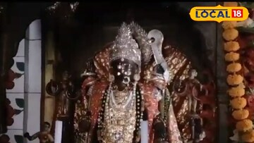 বহরমপুর