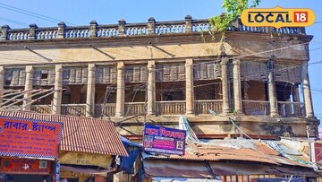 মালদহের