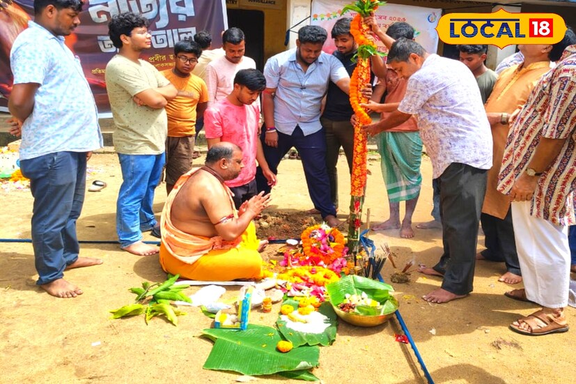 ক্লাবের কর্মকর্তা অরূপ বেরা জানান, “আমরা সবসময় চেষ্টা করি জেলার মানুষকে কিছু আলাদা অভিজ্ঞতা দিতে। এবারের কথাকলি থিম আমাদের দীর্ঘদিনের চিন্তার ফল। আমরা চাই, দর্শকরা শুধু পুজো নয়, ভারতের এক অনন্য সংস্কৃতির স্বাদও পান। প্রত্যেক শিল্পী, প্রতিটি উপাদান এবং প্রতিটি সাজসজ্জা দর্শকদের জন্য অনন্য অভিজ্ঞতা তৈরি করবে। আমাদের লক্ষ্য দর্শকদের মুগ্ধ করা এবং এবারের পুজোকে আরও স্মরণীয় করে তোলা।”