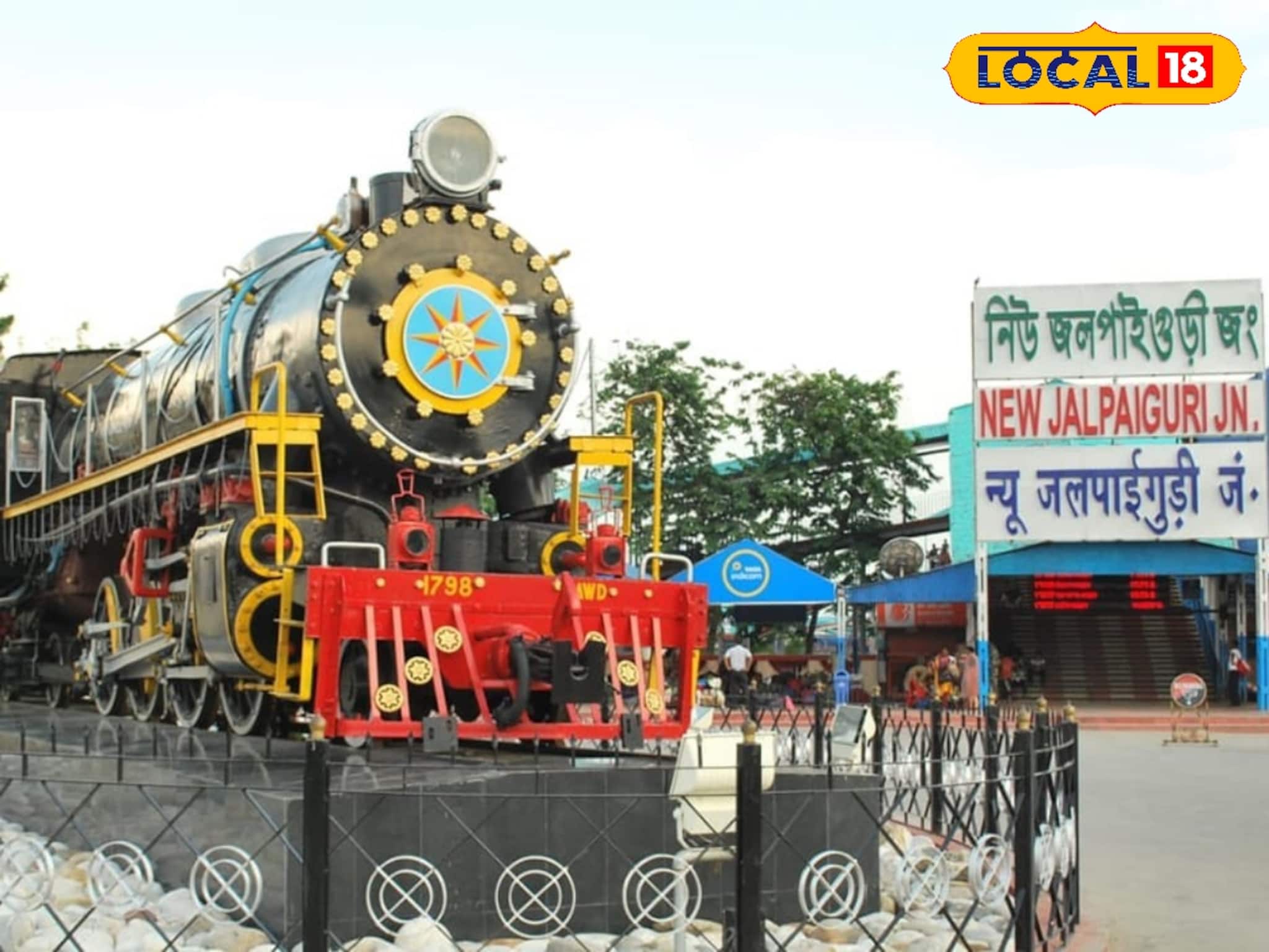 লক্ষ লক্ষ যাত্রীর জন্য বিরাট খবর! বাতিল হল একগুচ্ছ ট্রেন, চরম ভোগান্তির আগে জানুন সঠিক রুট