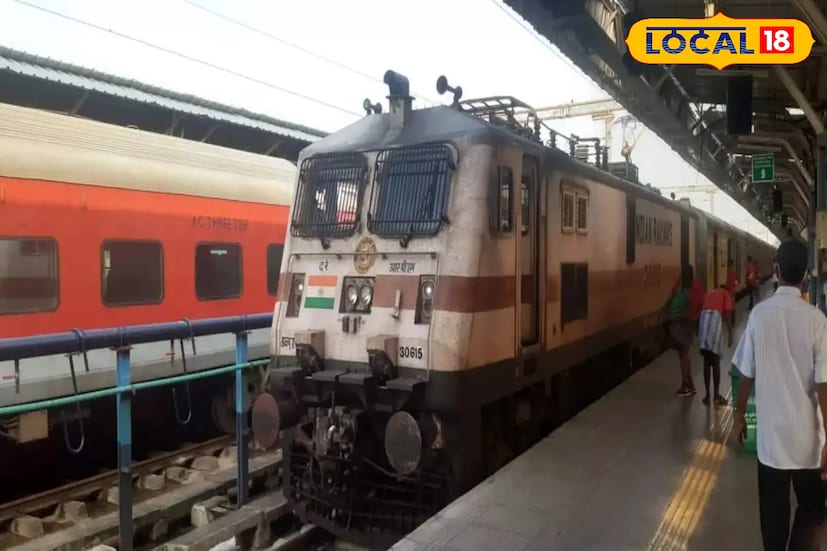 নিয়ন্ত্রিত ট্রেন পরিষেবা (১৯ আগস্ট যাত্রা শুরুর ট্রেন) শিয়ালদহ – নিউ আলিপুরদুয়ার এক্সপ্রেস, আগরতলা – এসএমভিটি বেঙ্গালুরু হামসফর এক্সপ্রেস, গয়া – কামাখ্যা এক্সপ্রেস, এই ট্রেনগুলোকে পথে ৯০ মিনিটের জন্য নিয়ন্ত্রণে রাখা হবে। ছবি ও তথ্য : ঋত্বিক ভট্টাচার্য