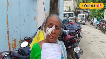 বৃদ্ধা মা