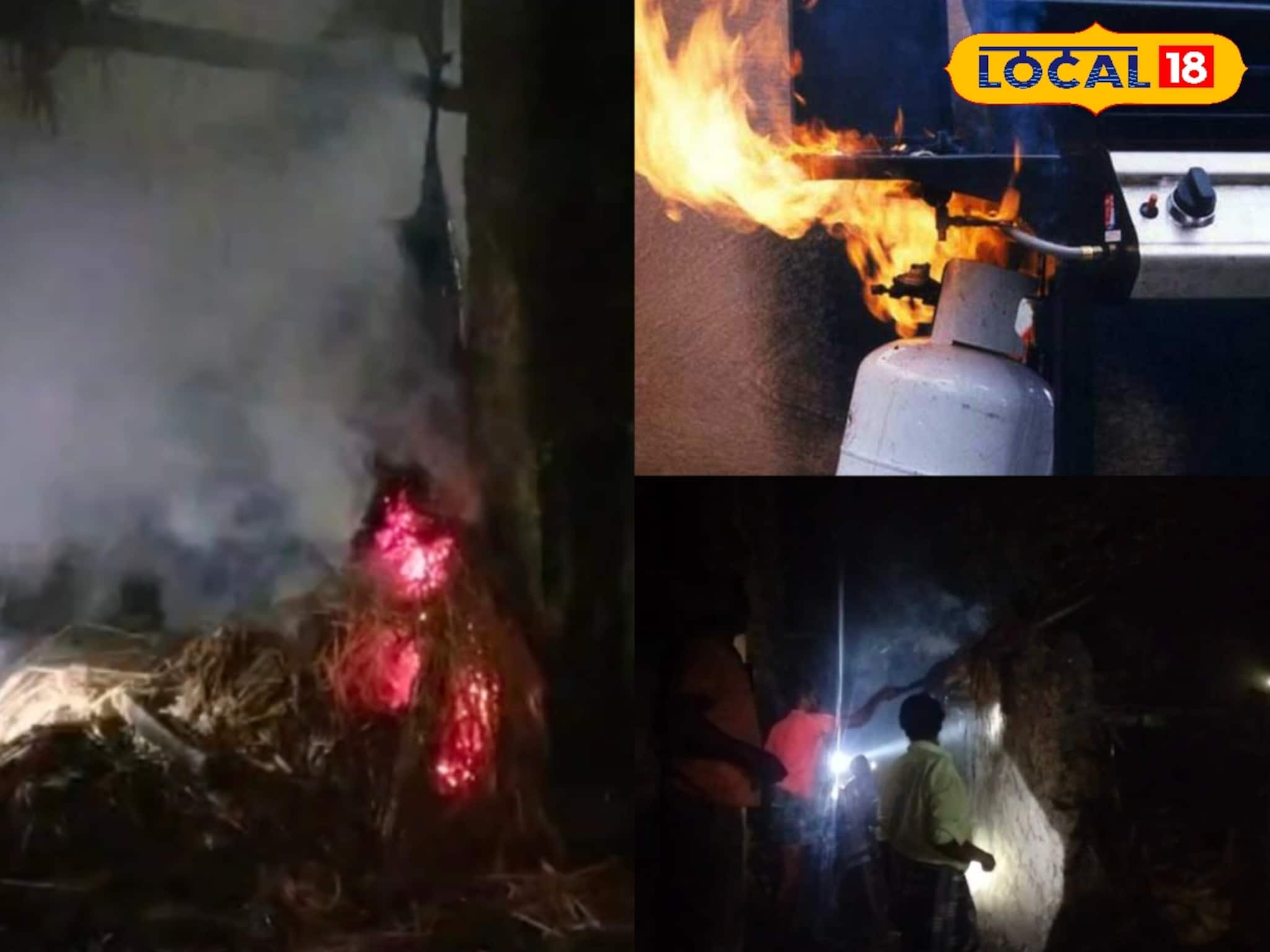 হচ্ছিল রাতের খাবার তৈরি, হঠাৎই গ্যাস সিলিন্ডারে আগুন ধরে যায়, বীভৎস আওয়াজে ফাটল