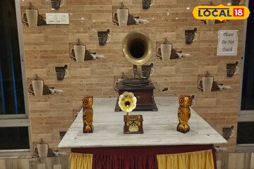 কফিতে চুমুক আর কলের গান! অন্যরকমভাবে সময় কাটাতে চলে আসুন এই কফি হাউসে, রইল ঠিকানা কফিতে চুমুক আর কলের গান! অন্যরকমভাবে সময় কাটাতে চলে আসুন এই কফি হাউসে, রইল ঠিকানা