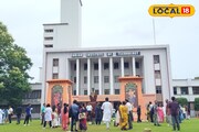 স্বাস্থ্য ব্যবস্থা জোরদারে নয়া উদ্যোগ আইআইটি খড়্গপুরের, যুবক যুবতীদের জন্য বিশেষ ভাবনা