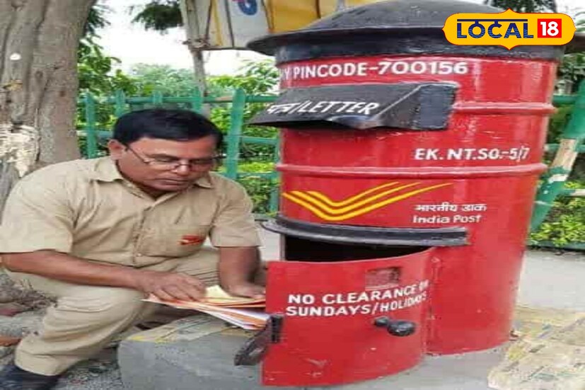 স্বাভাবিকভাবেই বোঝা যাচ্ছে যুগের সঙ্গে তথাপি সময়ের সঙ্গে পাল্লা দিয়ে এবার এগোতে চাইছে ভারতীয় ডাক পরিষেবা। আর সেই কারণেই কিছুটা হলেও পুরনো ঐতিহ্যকে তারা দিতে চলেছে বিদায়।