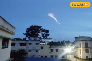 দিঘার আকাশে রহস্যময় 'আলো'! উপকূল শহরে এ কোন বিপদের সংকেত? দিঘার আকাশে রহস্যময় 'আলো'! উপকূল শহরে এ কোন বিপদের সংকেত?