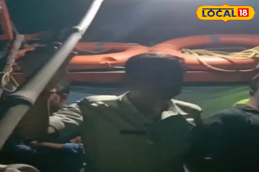 এদিকে ঘটনার খবর পাওয়ার পর গঙ্গাসাগর কোস্টাল থানার পুলিশ কর্মী ও ব্লক প্রশাসনের সিভিল ডিফেন্স কর্মীরা তল্লাশি শুরু করেছে। শেষ খবর পাওয়া পর্যন্ত তল্লাশি এখনও জারি রয়েছে।