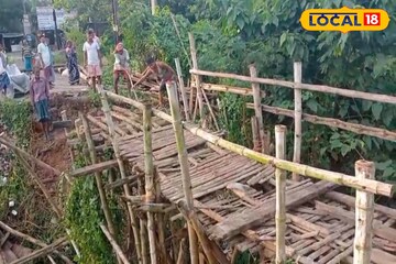 নতুন সেতুর কাজ শুরু হতেই পুরনো আশঙ্কা উঁকি মারছে গ্রামবাসীদের মনে নতুন সেতুর কাজ শুরু হতেই পুরনো আশঙ্কা উঁকি মারছে গ্রামবাসীদের মনে