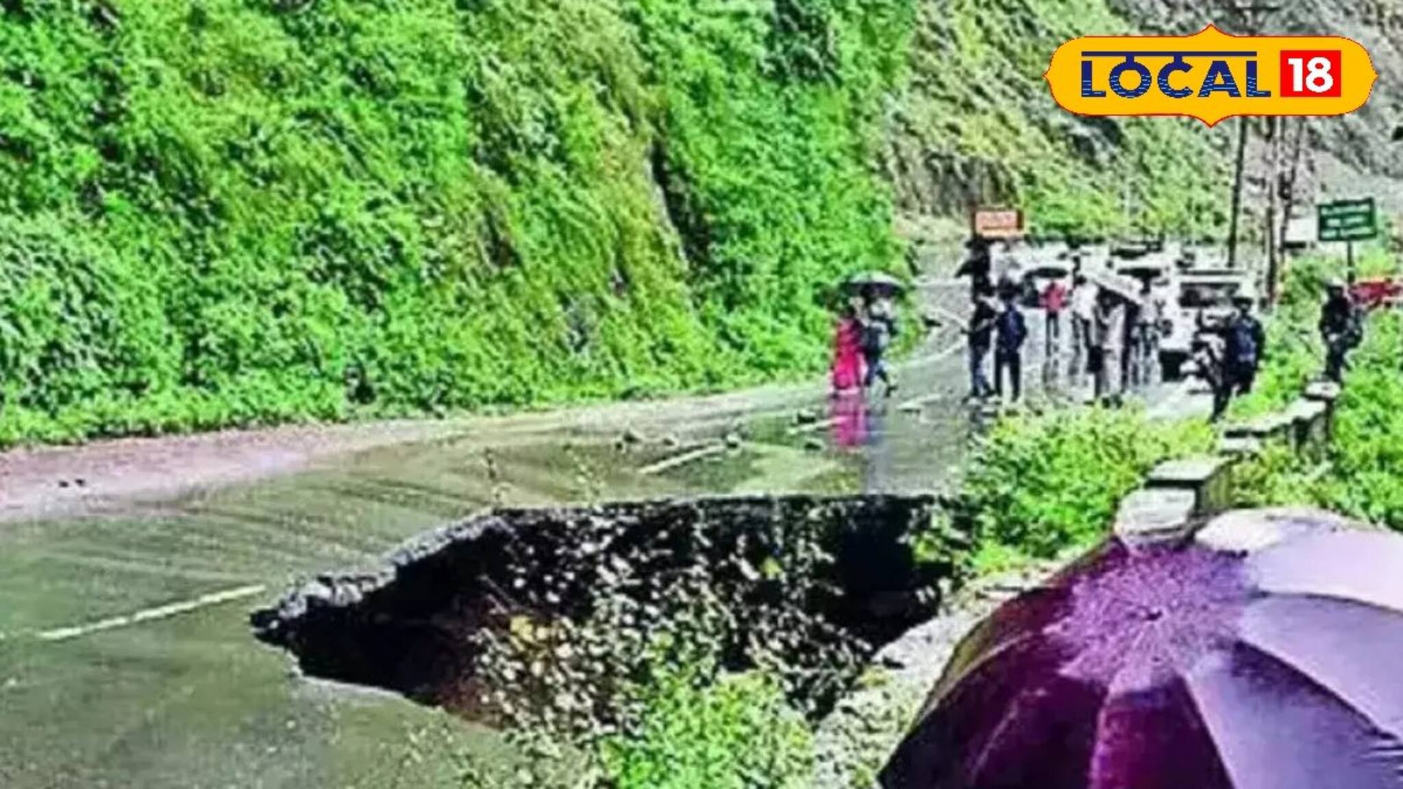 Sikkim Landslide: উত্তরবঙ্গের রাস্তা বন্ধ! NH-১০-এ আটকে একের পর এক গাড়ি, কবে খুলবে রাস্তা? জানুন