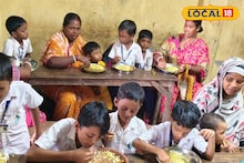 স্কুলের মিড ডে মিলে ইলিশ, চিংড়ি, পোনা! হাওড়ার স্কুলে 'অরন্ধন উৎসব',  চওড়া হাসি পড়ুয়াদের