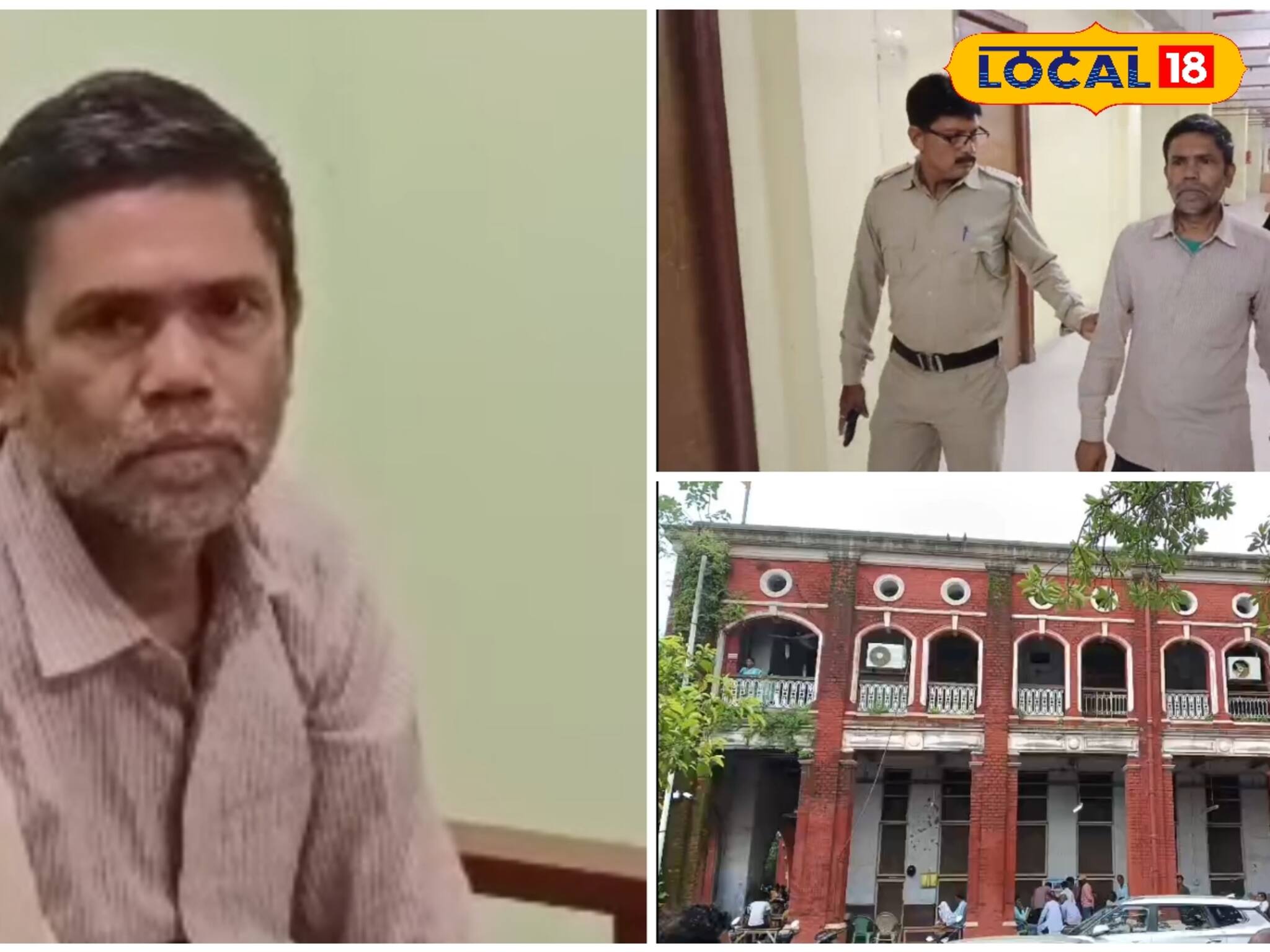 মানসিক ভারসাম্যহীন নাবালিকাকে ধর্ষণের অভিযোগে অভিযুক্তের সাজা ঘোষণা আদালতের
