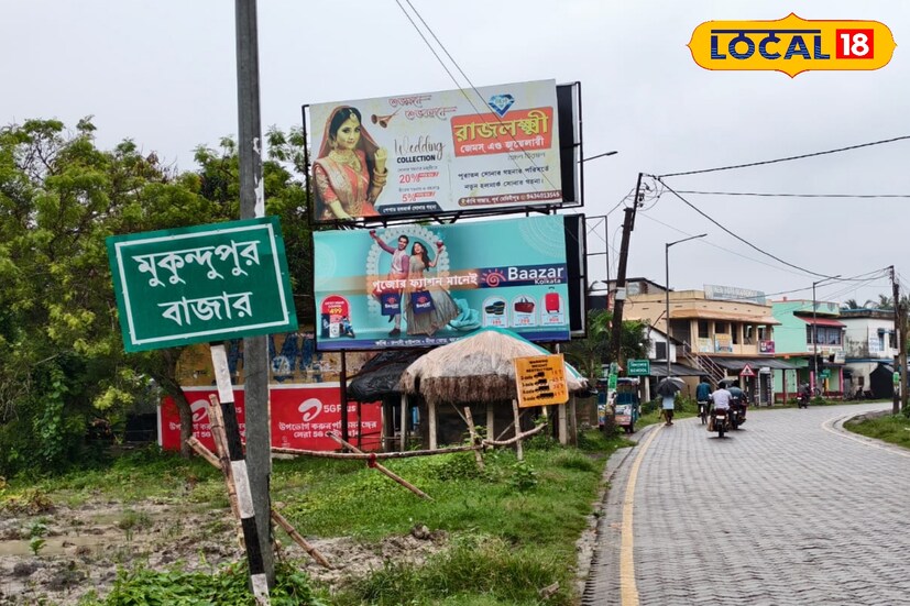 কাঁথি, মদন মাইতি; নিজে না খেয়ে সন্তানকে মানুষ করেছিলেন মা। শেষ পর্যন্ত সেই ছেলে ও বৌমার হাতেই প্রাণ দিতে হলো তাঁকে। পূর্ব মেদিনীপুরের কাঁথি থানার মুকুন্দপুর গ্রামে ঘটে গেল এক হৃদয়বিদারক ঘটনা। ছেলের নির্যাতন সহ্য করতে করতে একসময় প্রাণ হারাতে হলো বৃদ্ধা মাকে। ঘটনার পর গোটা গ্রামে নেমে এসেছে শোকের ছায়া, তৈরি হয়েছে ক্ষোভ এবং আতঙ্ক। (ছবি ও তথ্য: মদন মাইতি)