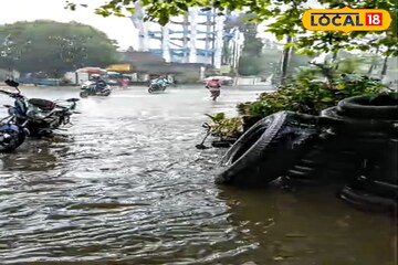 এক ঘণ্টার বৃষ্টিতে ভেসে গেল এই শহর! অবস্থা দেখলে চমকে উঠবেন এক ঘণ্টার বৃষ্টিতে ভেসে গেল এই শহর! অবস্থা দেখলে চমকে উঠবেন