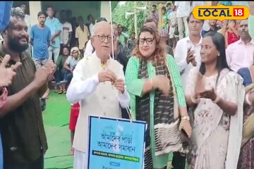 বাঁকুড়ায় বড় কর্মসূচি রাজ্যের মন্ত্রীর, দূর হবে বহু সমস্যা! কী এমন করলেন বিপ্লব রায় চৌধুরী? বাঁকুড়ায় বড় কর্মসূচি রাজ্যের মন্ত্রীর, দূর হবে বহু সমস্যা! কী এমন করলেন বিপ্লব রায় চৌধুরী?