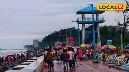 দিঘা দিঘা