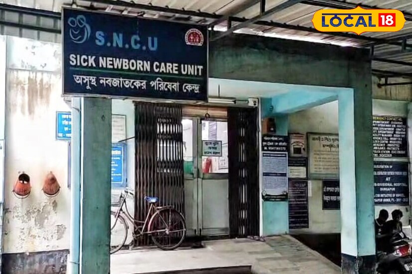 নর্দমায় পড়ে প্লাস্টিকের প্যাকেটে মোড়া এক নবজাতক। এলাকাবাসীর প্রশ্ন, কে এই ভাবে নর্দমার মধ্যে ফেলে গেল এই নিষ্পাপ প্রাণটিকে?পুলিশ জানিয়েছে, ঘটনার তদন্ত শুরু হয়েছে।(ছবি ও তথ্য: দীপিকা সরকার)