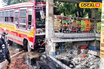 চলন্ত বাসে হঠাৎই অসুস্থ চালক! তারপর যা ঘটল! শিউরে উঠবেন আপনিও চলন্ত বাসে হঠাৎই অসুস্থ চালক! তারপর যা ঘটল! শিউরে উঠবেন আপনিও