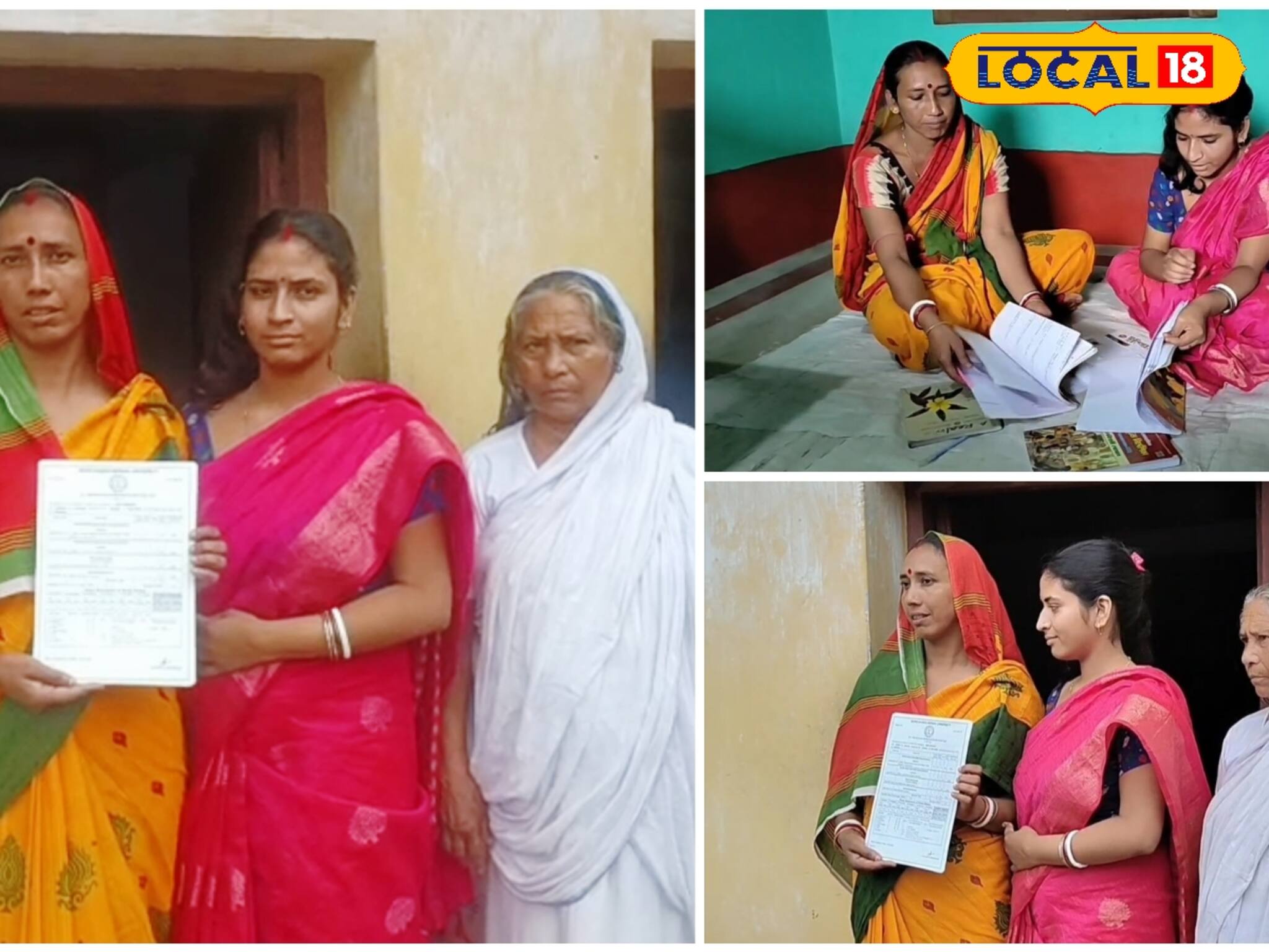Success Story: একসঙ্গে স্নাতক হলেন মা ও মেয়ে... দুলু আর একবার প্রমাণ করলেন, স্বপ্ন পূরণের কোনও বয়স হয় না
