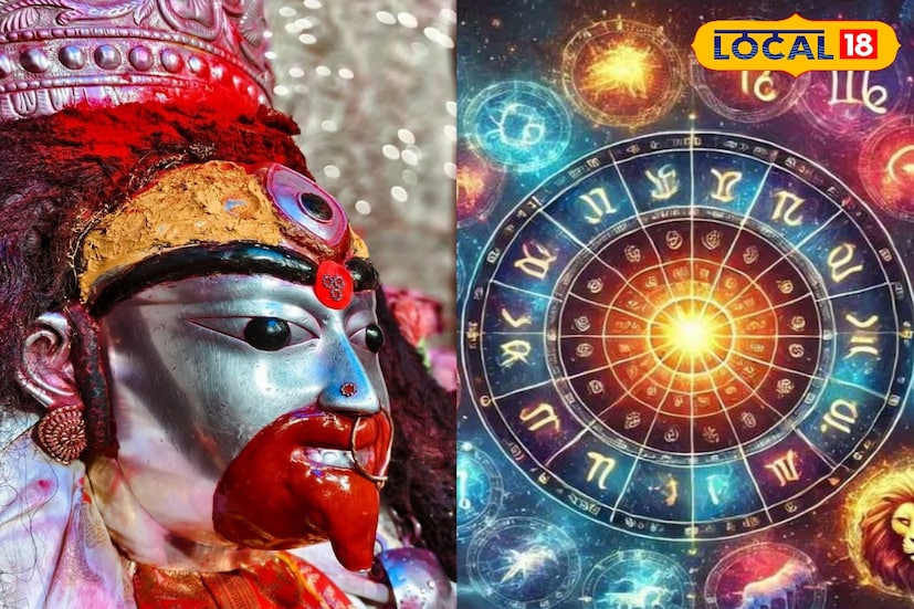 দশমহাবিদ্যার অন্যতম মহাবিদ্যাশক্তি হল আদ্যাশক্তি। সেই আদ্যাশক্তির আরাধনা করেন যাঁরা, তাঁদের কাছে কৌশিকী অমাবস্যার গুরুত্ব অসীম। ভাদ্রমাসের এই তিথিতে তন্ত্রমতে ও শাস্ত্রের রীতি মেনেই কালীপুজো করা হয়ে থাকে। এই অমাবস্যা মেনে চললে জীবনে অনেক সমস্যা দূর হয়ে যায়। কথিত আছে, কঠিন ও গুপ্ত সাধনার মাধ্যমে কৌশিকী।