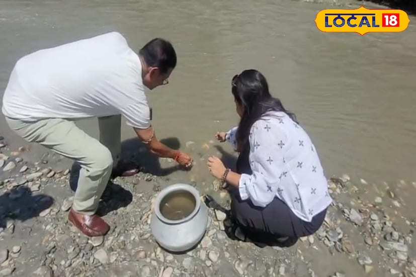 মাদারিহাট,অনন‍্যা দে: নদী সংরক্ষণ পাশাপাশি নদীর মাছ রক্ষার উদ্দেশ্যে নদী মঙ্গল উৎসব শুরু হয়েছে মাদারিহাটে। জলদাপাড়া জাতীয় উদ্যানের লাগোয়া হলং নদীতে চলছে এই উৎসব। নদী এবং নদীয়ালি মাছ বাঁচিয়ে রাখা এই উৎসবের প্রধান উদ্দেশ্য।